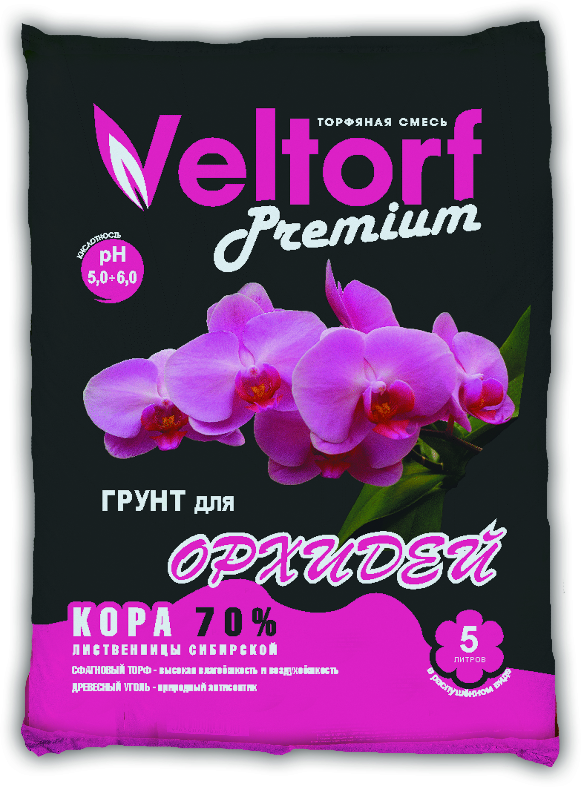 ООО «Велторф» в линейке «Премиум» выпустил новый грунт для орхидей